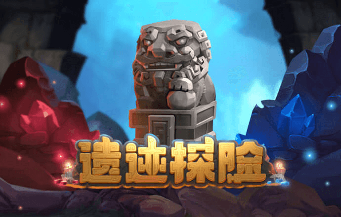 火博体育app官网下载